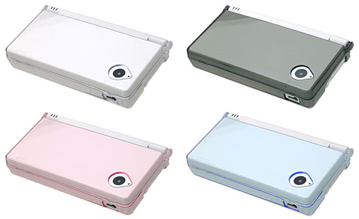 ニンテンドーDS：ライセンス商品 - プロテクトケースDSi