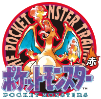 ポケットモンスター 赤・緑・青・ピカチュウ専用ダウンロードカード