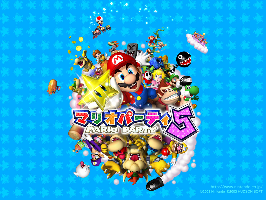 マリオパーティー5 : : : : : オリジナル壁紙プレゼント : : : : :