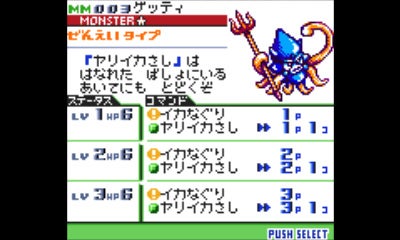 トレード&バトル カードヒーロー | ニンテンドー3DS | 任天堂