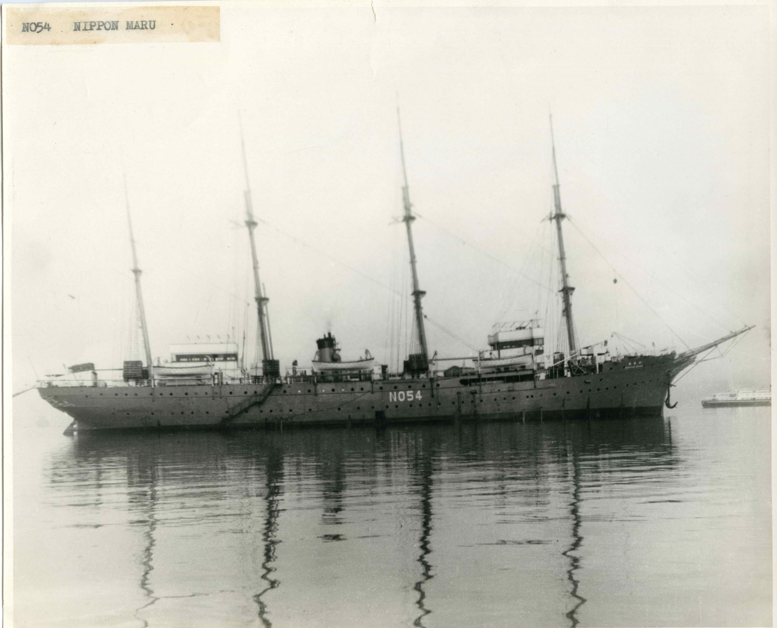 戦後80年 占領期の日本船 SCAJAP（スカジャップ）番号標示船写真の