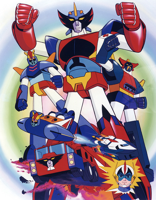 超合体魔術ロボ ギンガイザー | 作品紹介 | 日本アニメーション NIPPON