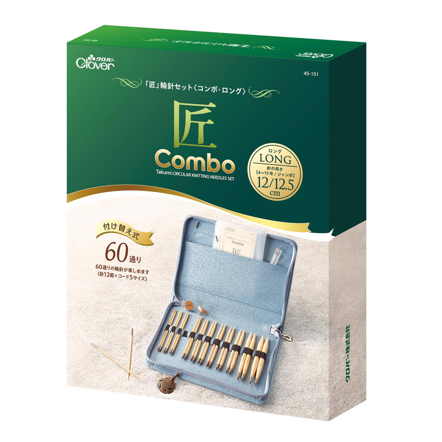 coyori 4点セット 公式アウトレット】【日本限定】KYOTO JET SET ITEM ポケット クロス