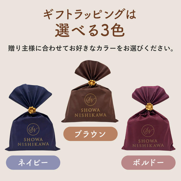 洗える羽毛肌掛けふとん・ダウンケット ダック50% – 西川ストア公式本店