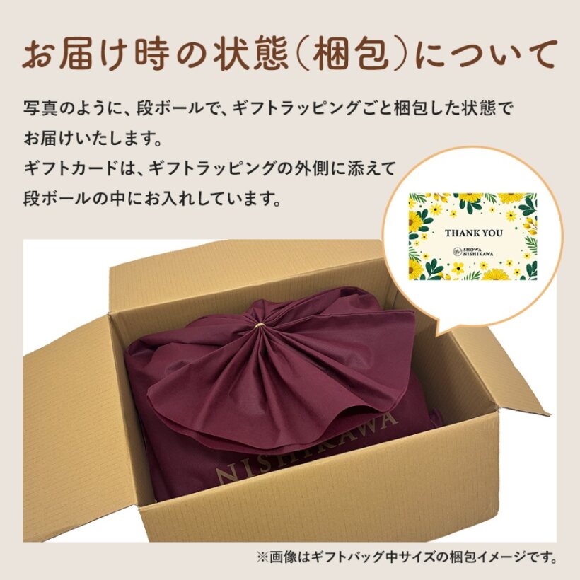 シンカーパイル敷きパッド/ソリッド ピンク・ベージュ・ブルー – 西川