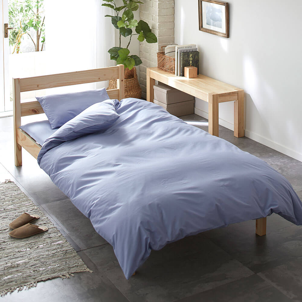 3点セット特価】掛けふとんカバー150×210cm・敷きカバー105×215cm