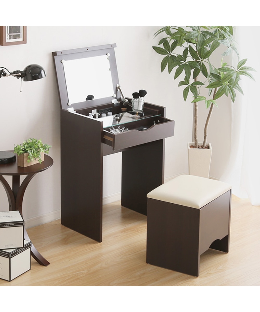 メイクがはかどるコンパクトドレッサー(収納スツール付き) 通販