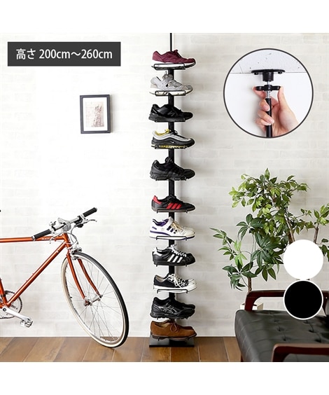 コンパクトなディスプレイ突っ張りシューズラック 通販【ニッセン】