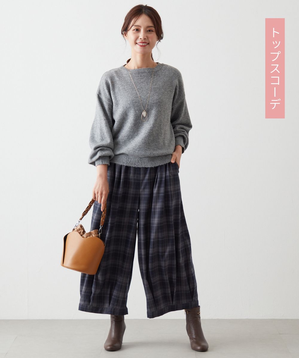 ニットプルオーバー＋ニットスカートセットアップ 通販【ニッセン】