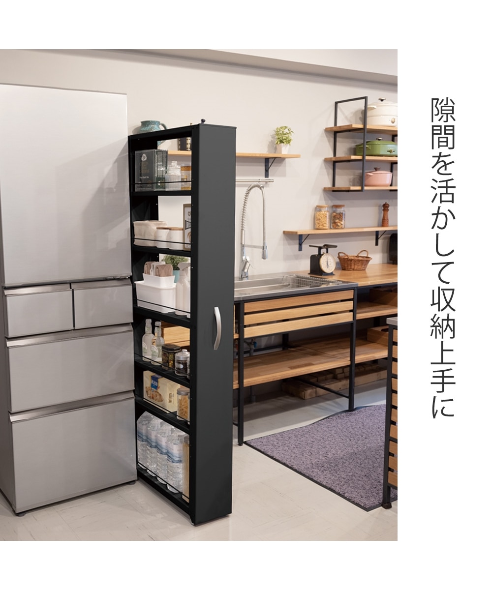 スチール製の隙間収納ワゴン【幅11cm~21cm】 通販【ニッセン】