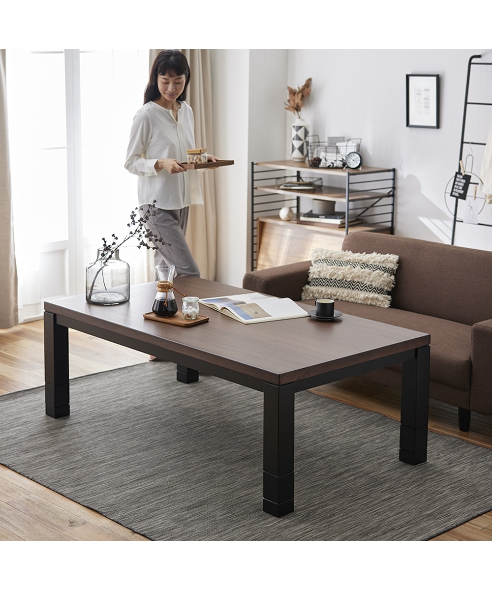 4段階に高さ調節可能なモダンなこたつテーブル 通販【ニッセン】