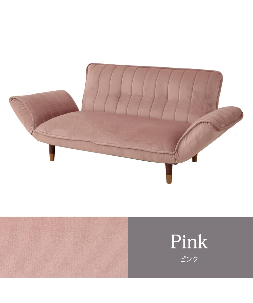 2人掛け]カウチソファ｜14段階リクライニング ポケットコイル ベロア調