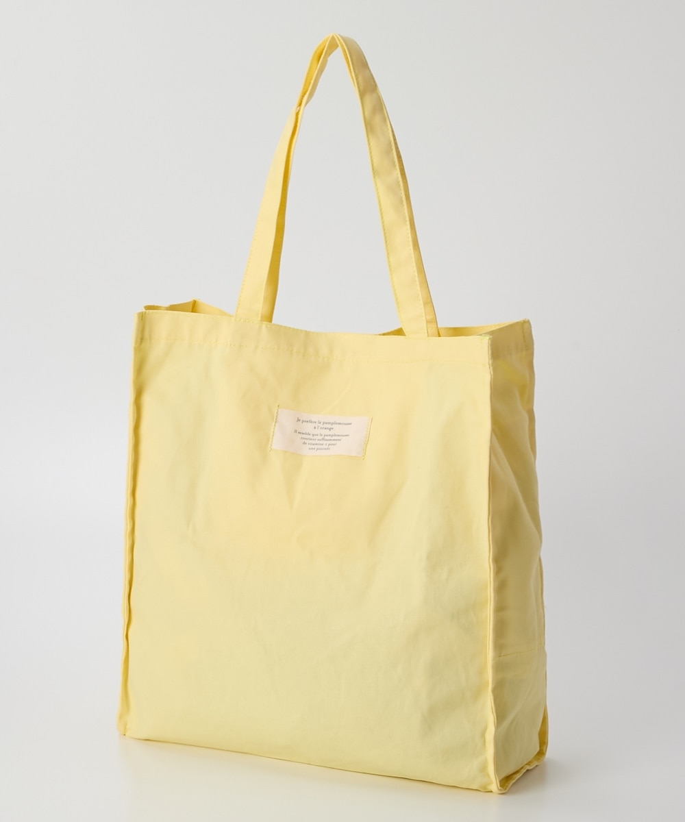 Jouet（ジョエット） 帆布スクエアトートバッグ(A4対応） 通販【ニッセン】