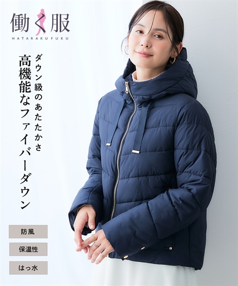 ショート丈フーディーファイバーダウンジャケット（防風・保温性・はっ