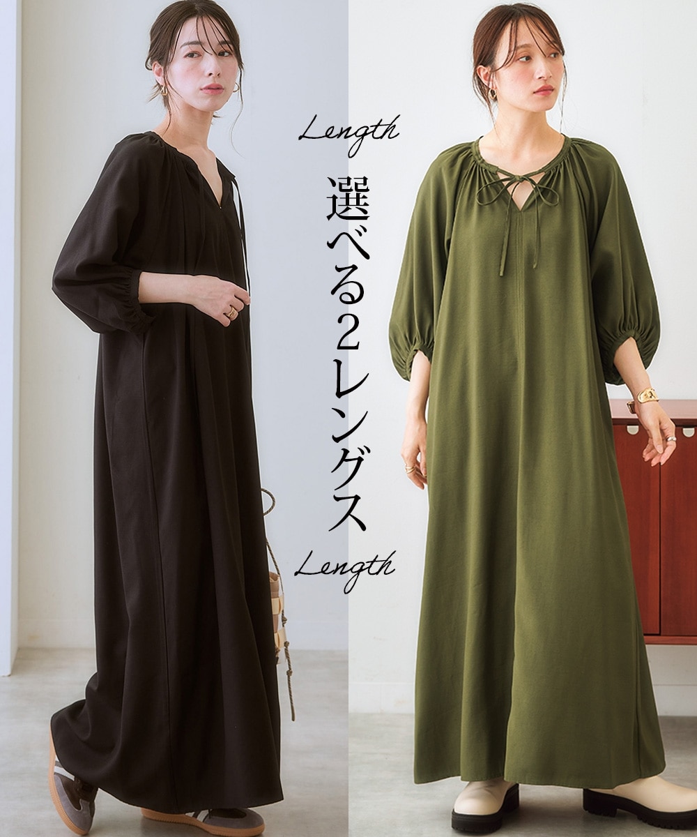 リネンライクラグラン袖スキッパーギャザーワンピース（選べる着丈