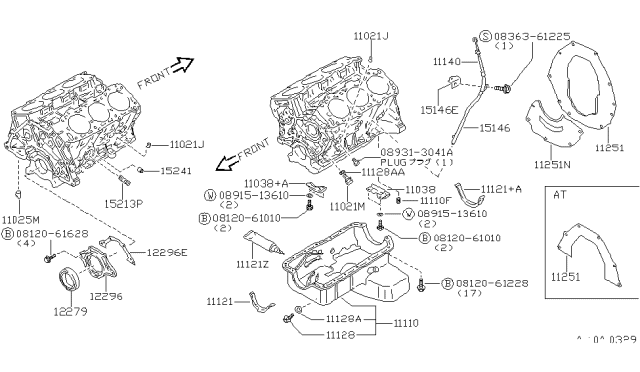 Cylinder Block & Oil Pan - 1996 Nissan 300ZX