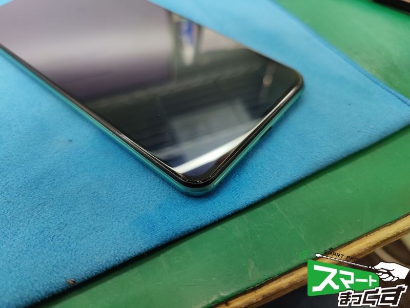 Xiaomi Mi 11 Lite 5G 画面割れ修理 -大阪- 東京・大阪・滋賀の