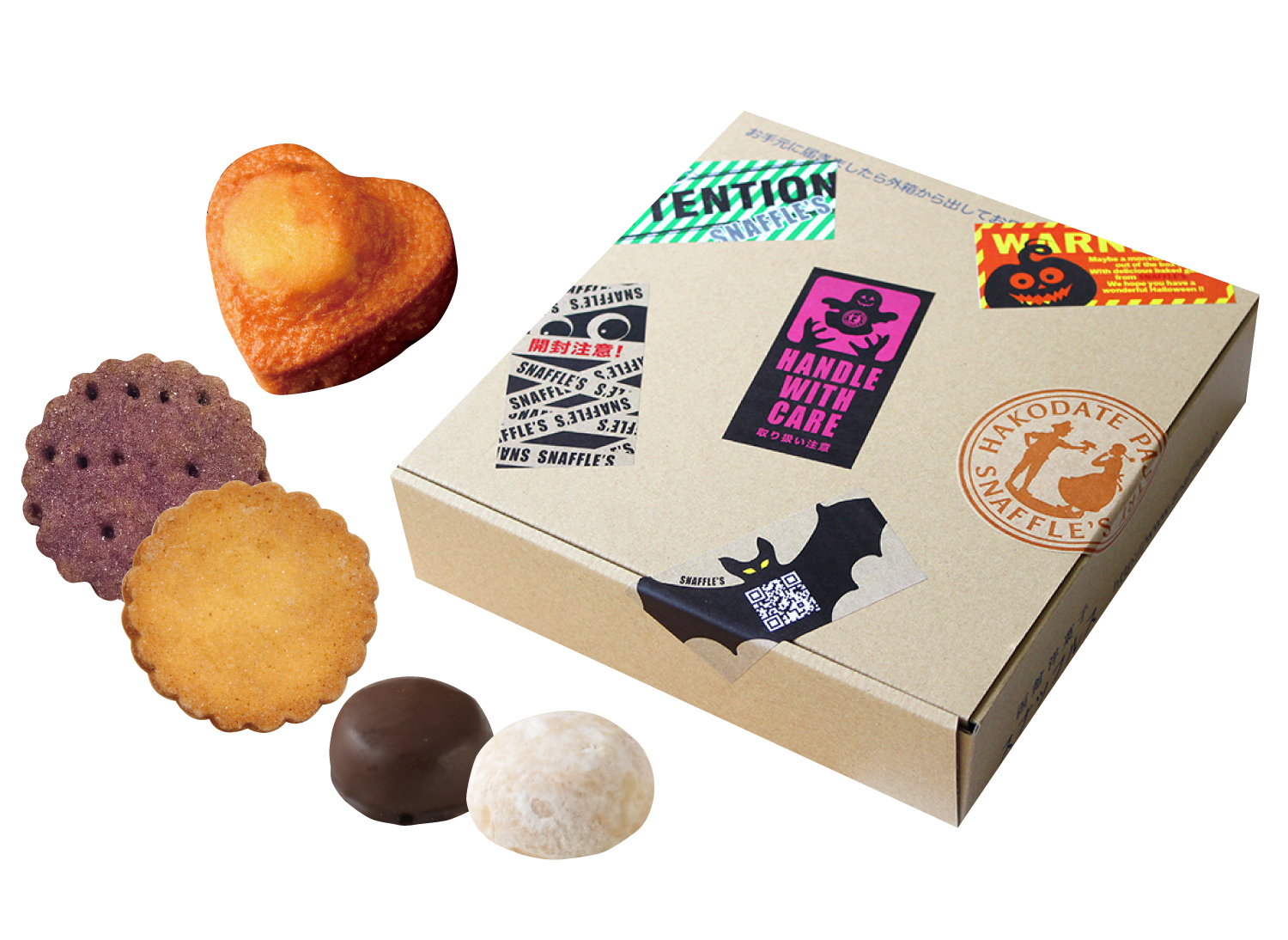 ハロウィンラッピング商品のご案内｜お知らせ｜函館洋菓子スナッフルス