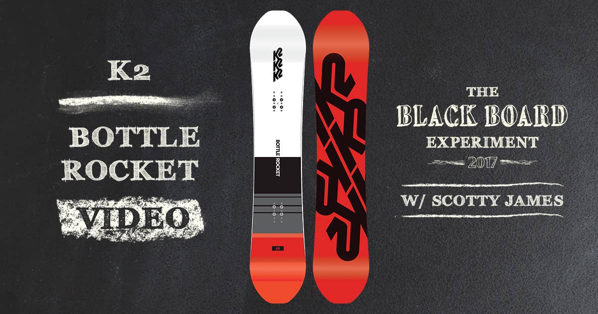 bbe2017-board01-1200x630-