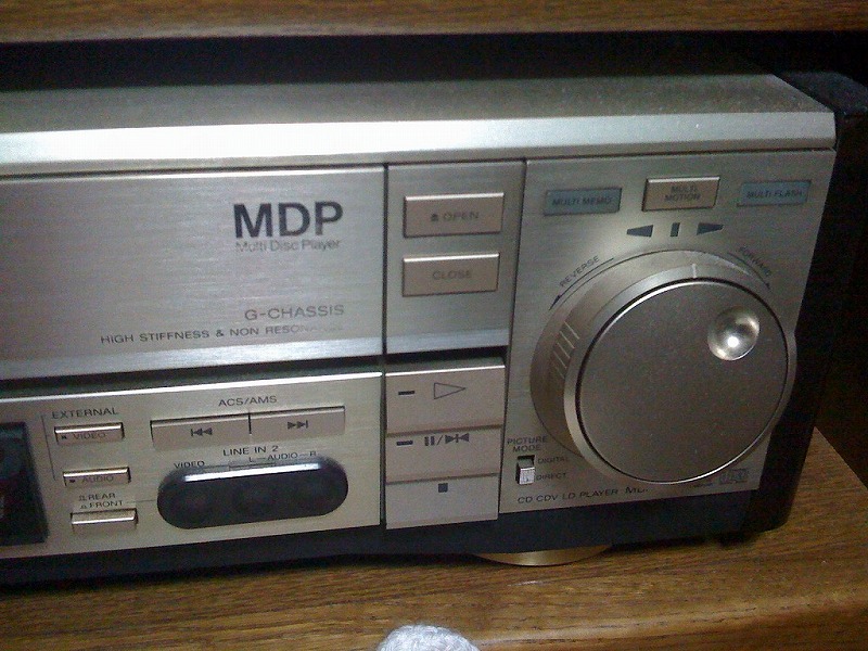 snow peak club:重量級LDプレイヤー MDP-999