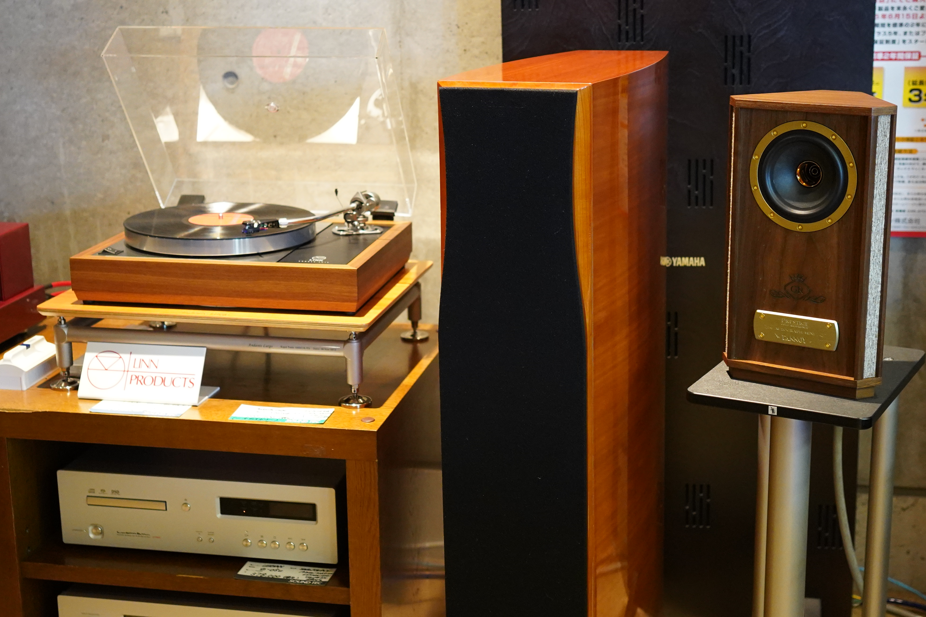 TANNOY Autograph mini/GR 試聴記 - サウンドテック