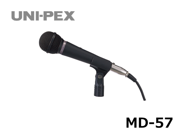 車載用システム/車載用 有線マイク｜サウンドショップ ソシヤル UNIPEX