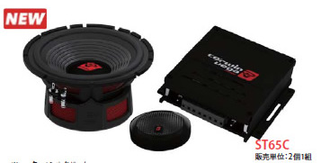 CERWIN-VEGA / サーウィン ベガ ～ カーオーディオ 激安通販 サウンド