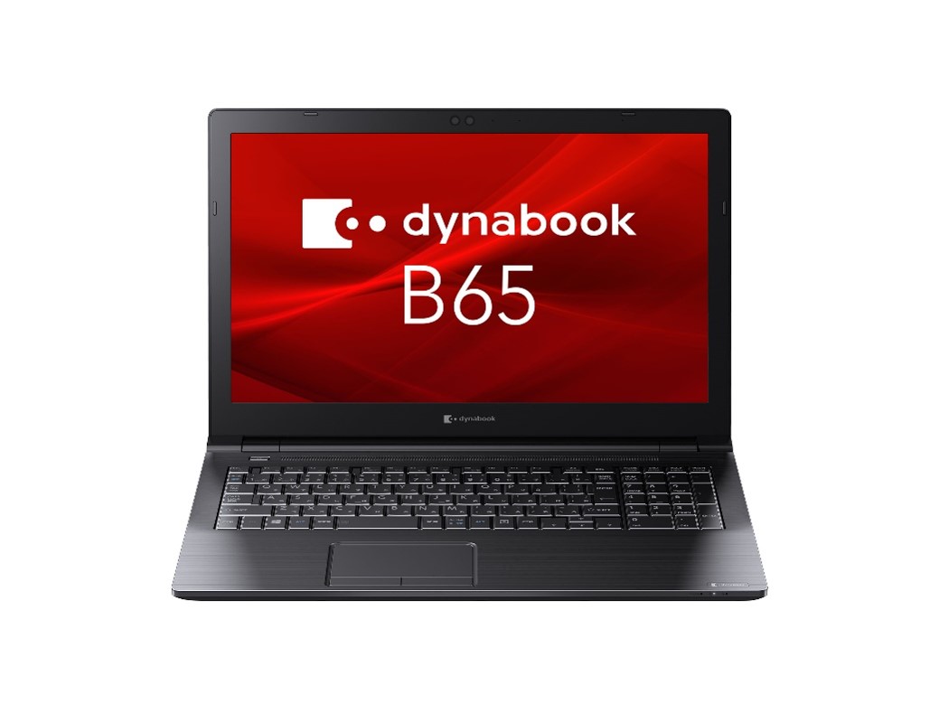 dynabook 15.6型ノートPC ‐ 第11世代のCPU搭載｜ソースネクスト