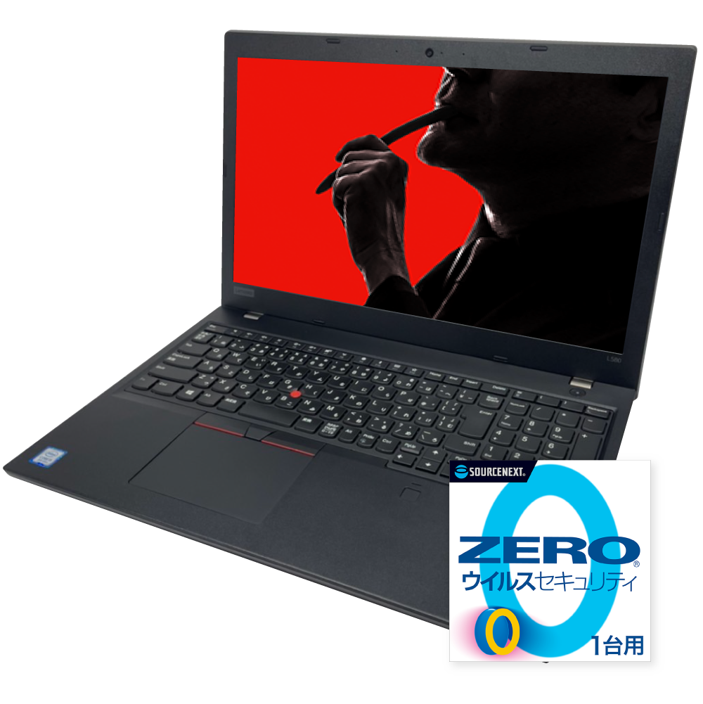 機能充実の15.6型ビジネスノートPC「ThinkPad」｜ソースネクスト