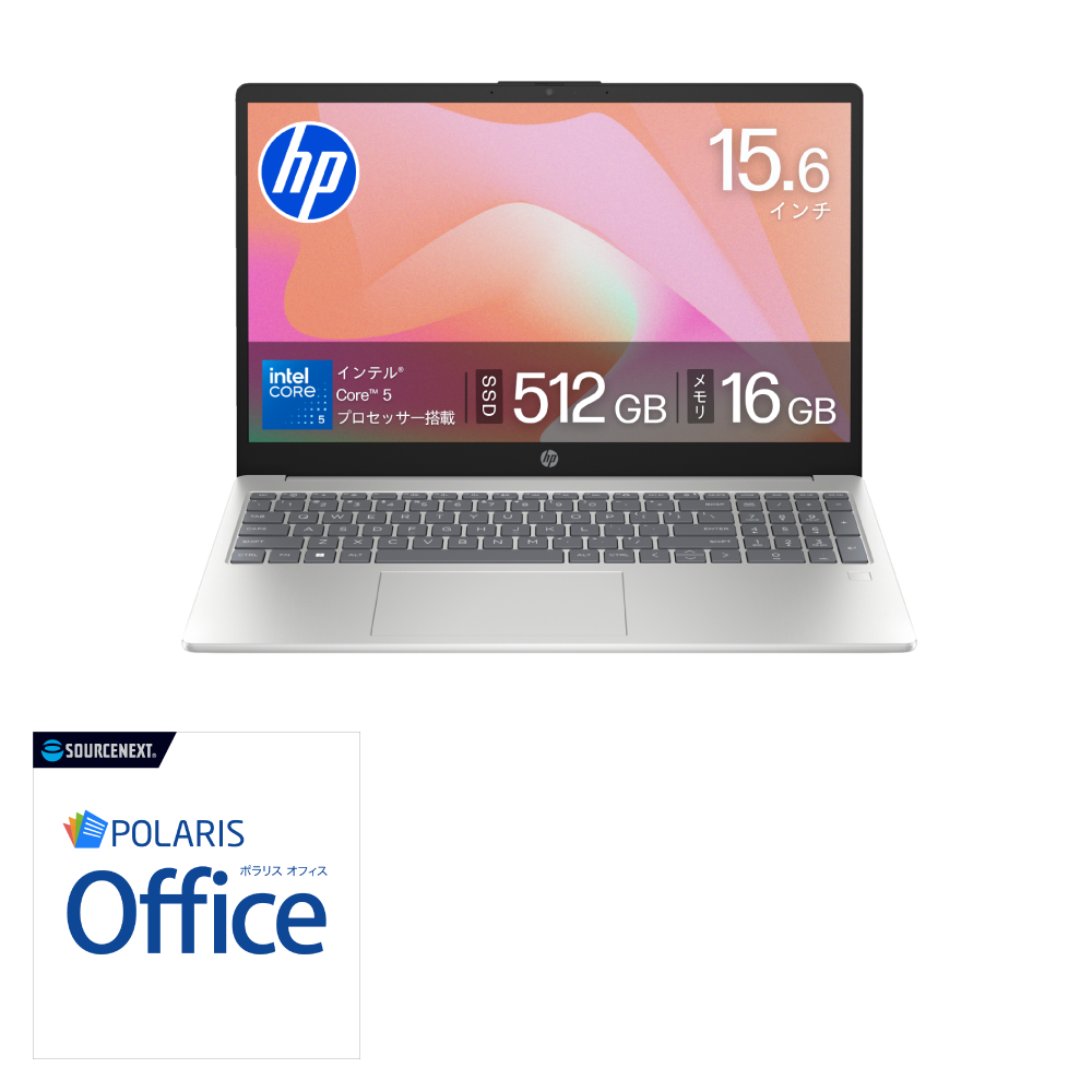 hp15.6型ノートPC（15-fd）｜ソースネクスト