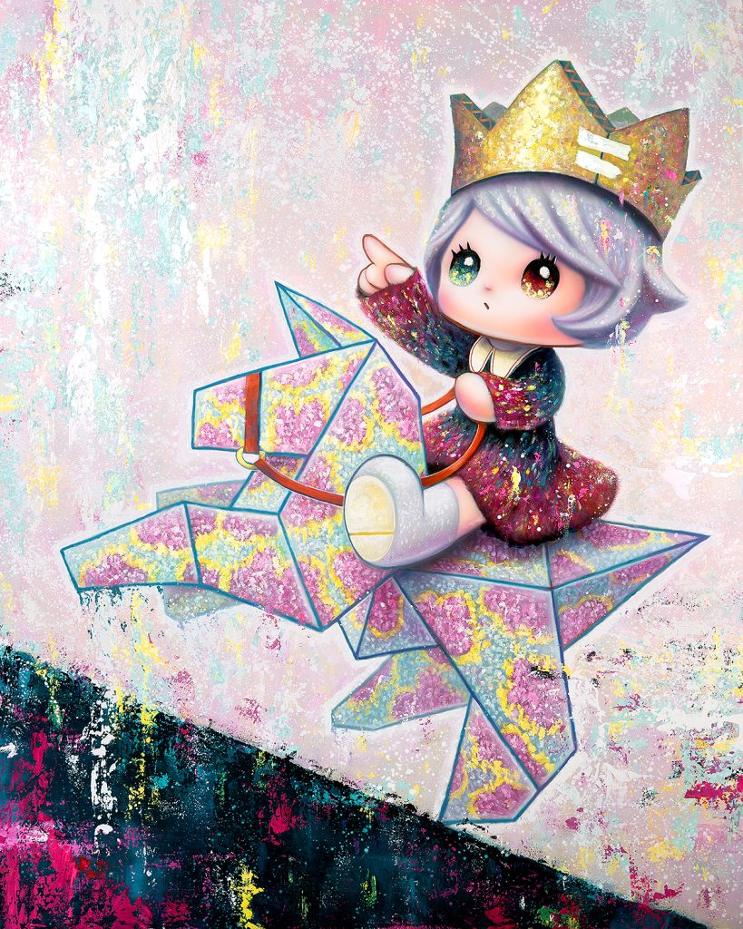 Interview with Yosuke Ueno for 'Beautiful Noise' | Exhibition