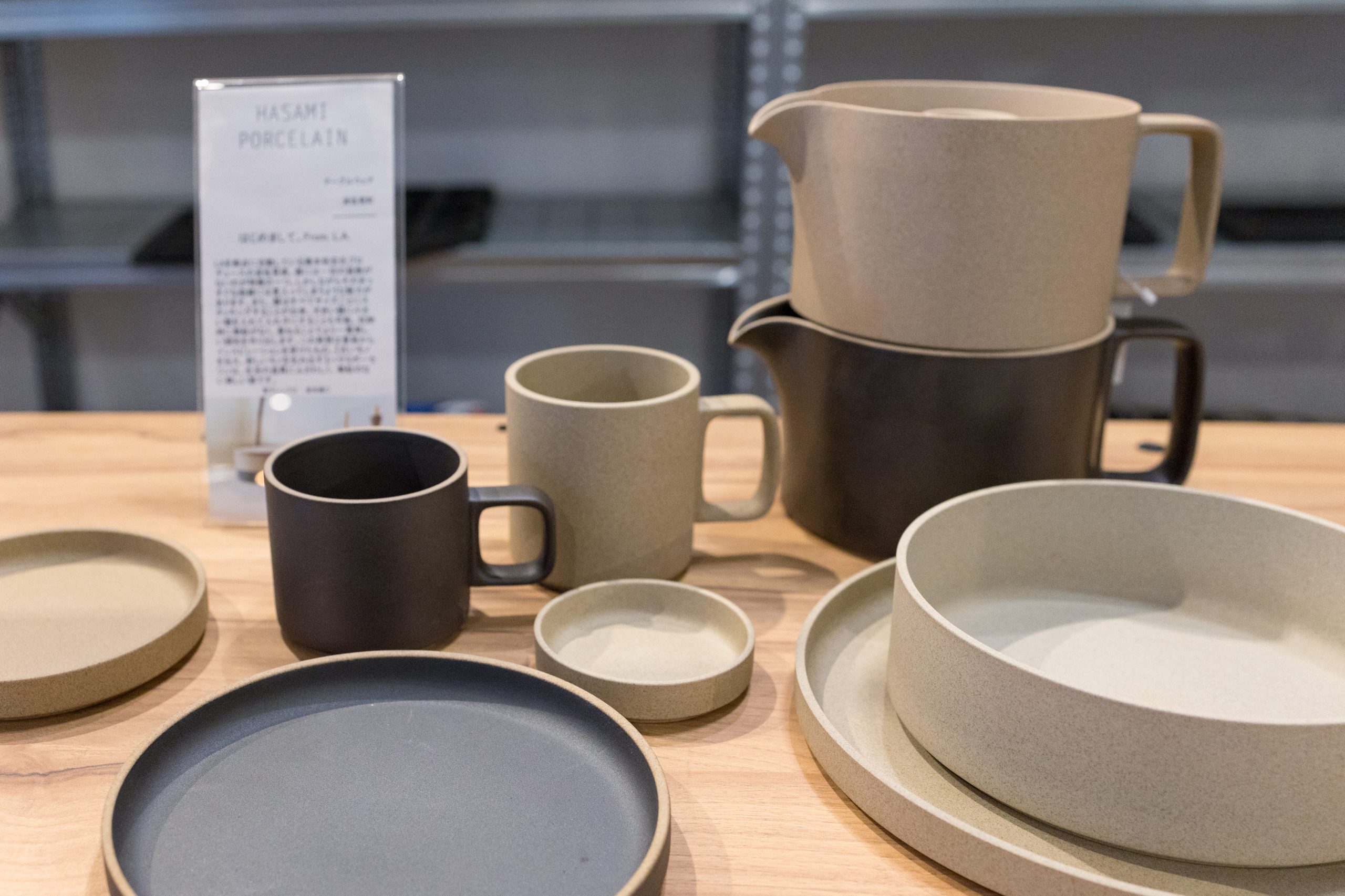 HASAMI PORCELAIN ハサミポーセリン」再入荷 | サザンモール六甲B612