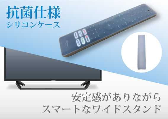 液晶テレビ 32BK2 ［32V型 /ハイビジョン /YouTube対応］｜の通販は