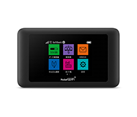 Pocket WiFi® 602HW | モバイルデータ通信 | 法人のお客さま