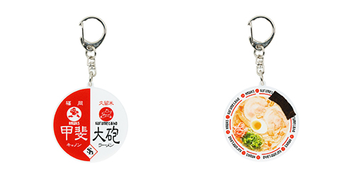 記念グッズ】甲斐拓也選手通算1000試合出場達成！ | 福岡ソフトバンク