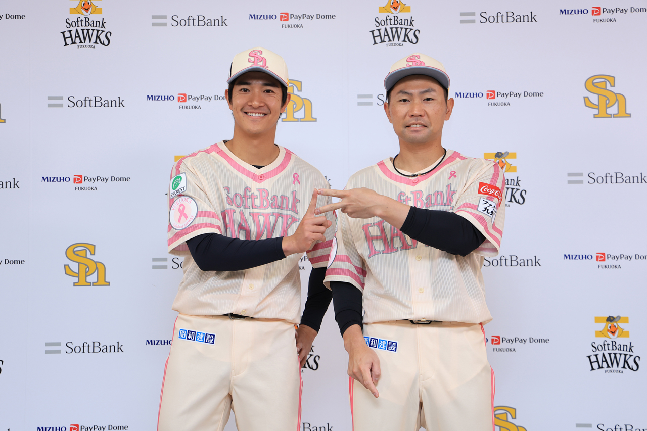 選手着用「ピンクリボンユニフォーム」デザイン変更 | 福岡