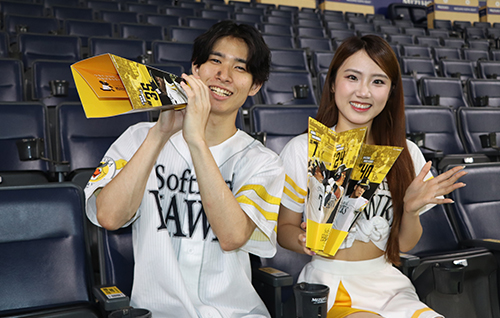 集え、勝利のピース！終盤戦は全員がPS！ ※10/2更新 | 福岡