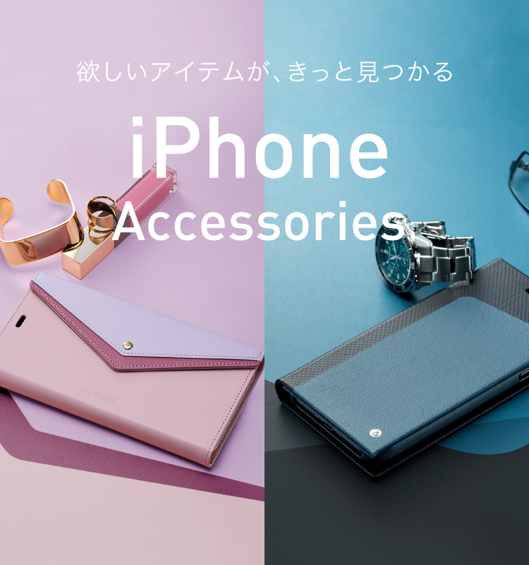 iPhone XR ケース｜ソフトバンクセレクション