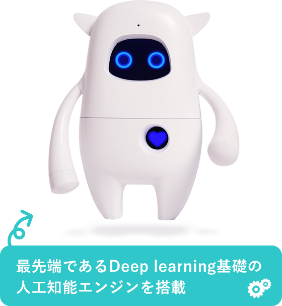 Musio｜キャンペーン・特集｜ソフトバンクセレクション