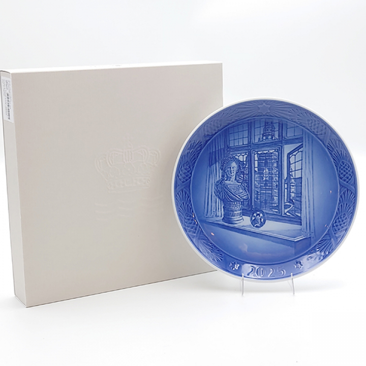 ロイヤルコペンハーゲン イヤープレート 2025年 | 洋食器のSohbiネット