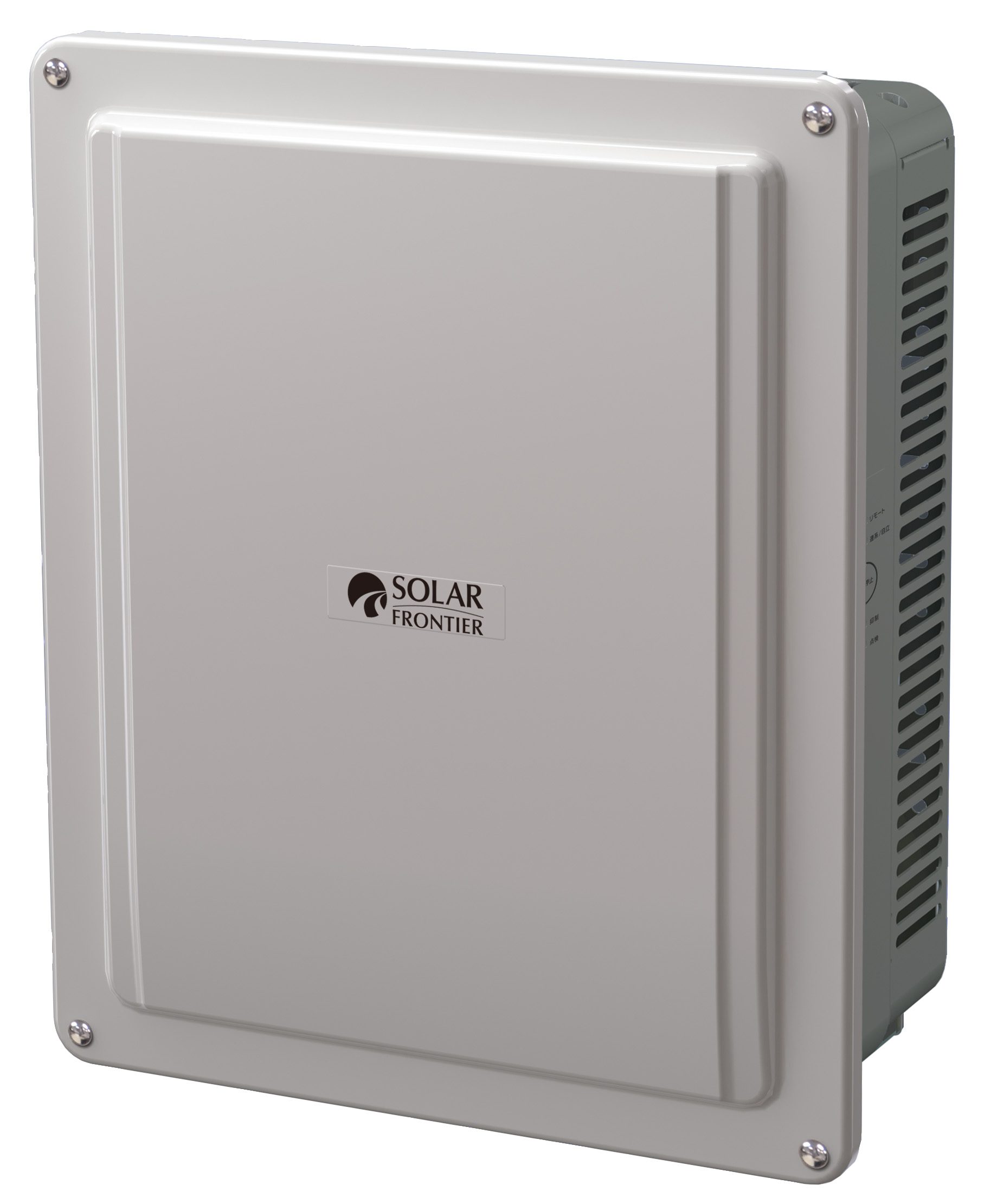 パワーコンディショナ｜太陽光発電ならソーラーフロンティア