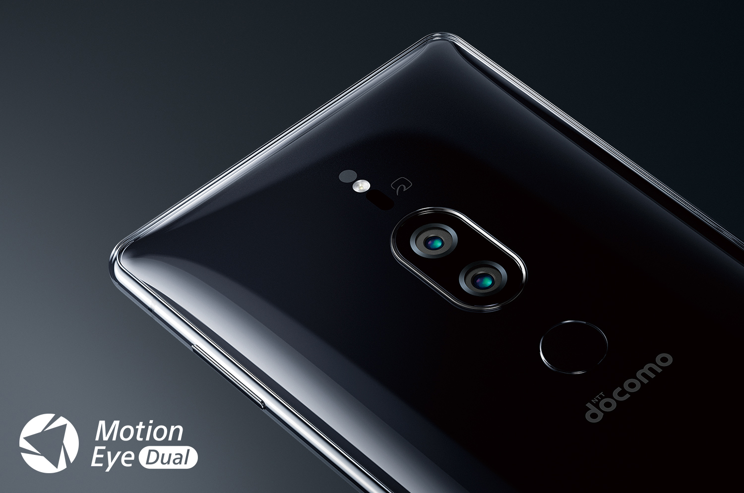 Xperia（エクスペリア） XZ2 Premium(プレミアム) ドコモ SO-04K