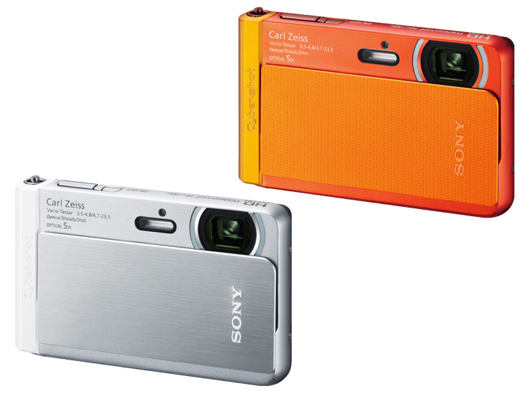 生産完了品 | デジタルスチルカメラ Cyber-shot | ソニー