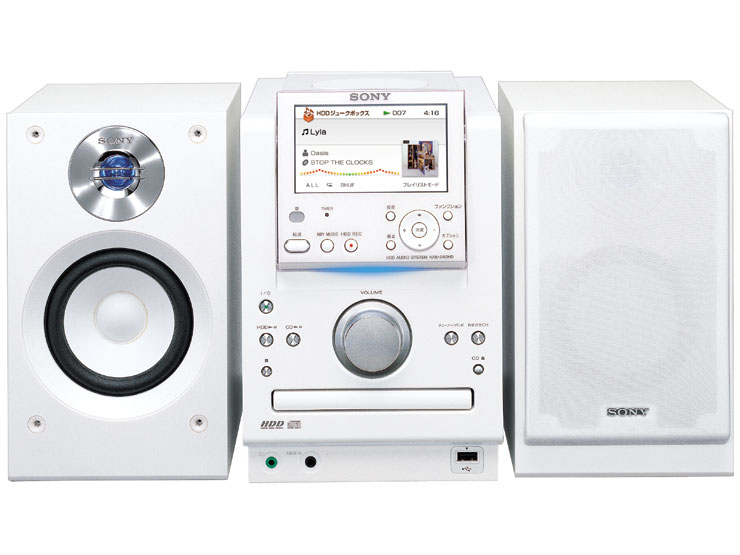 NAS-D50HD 商品の写真 | システムステレオ | ソニー