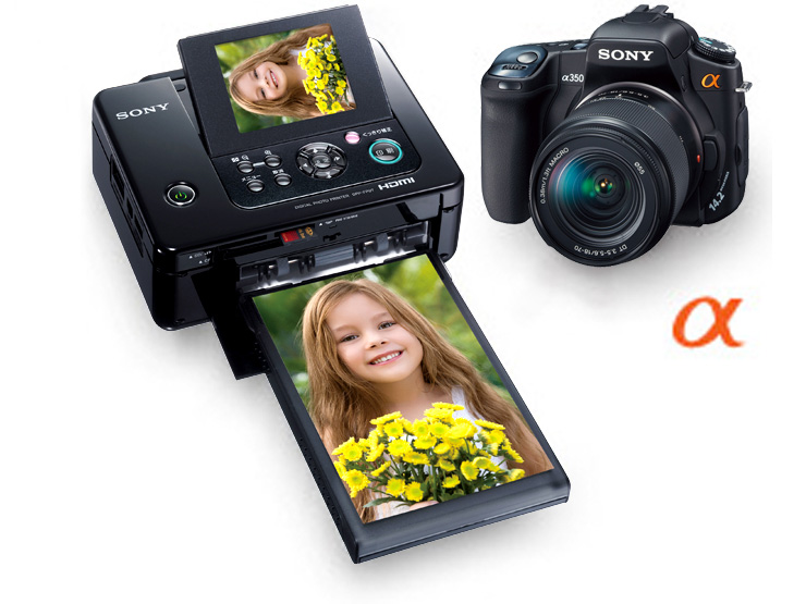 商品の特長 | DPP-FP97 | “ピクチャーステーション” | ソニー