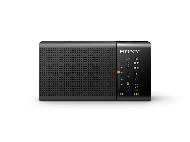ICF-P36 | ラジオ／CDラジオ・ラジカセ | ソニー