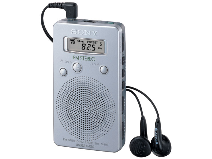 SRF-M807 | ラジオ／CDラジオ・ラジカセ | ソニー