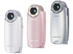 DSC-M2 | デジタルスチルカメラ Cyber-shot サイバーショット | ソニー
