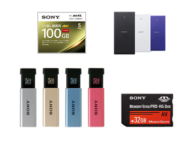 VAIO Care Ver.8.*] リカバリーメディアを作成する際の注意事項 | ソニー