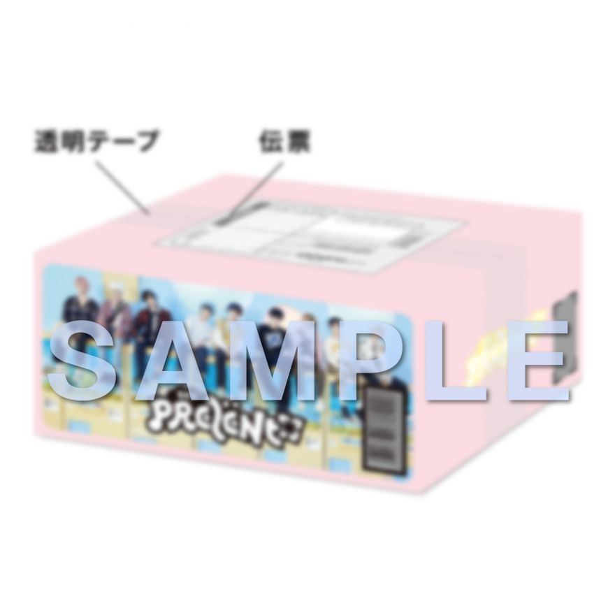 ZEROBASEONE Japan 1st EP 『PREZENT』 店舗特典絵柄が解禁